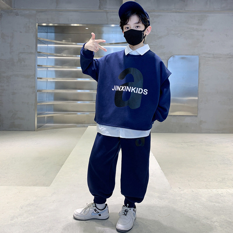 男童春装套装2026年新款中大儿童