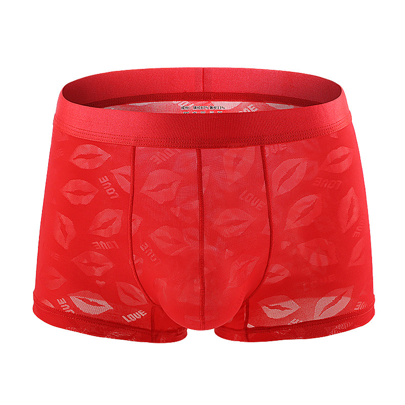 男士内裤冰丝无痕平角蕾丝夏季红色超薄透气透明性感平角裤男四角,女士内衣/男士内衣/家居服,男平角内裤,淘宝优惠券,粉丝福利购,淘宝优惠卷