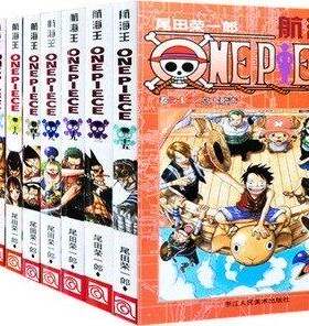 正版现货海贼王漫画书全套31-40册航海王漫画书全ONEPIECE尾田荣一郎海盗王路飞娜美乔巴索隆全集日本热血动漫书籍浙江人民美术