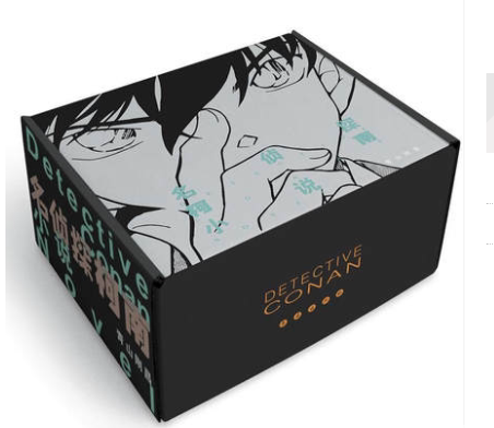 盒装名侦探柯南小说全套10册