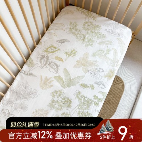 定做拼接床笠竹纤维纱布透气吸汗