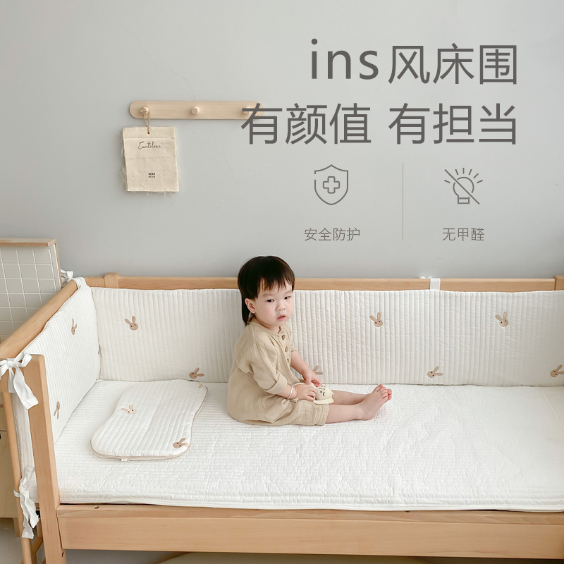 透气可拆洗床围韩式立体绗缝