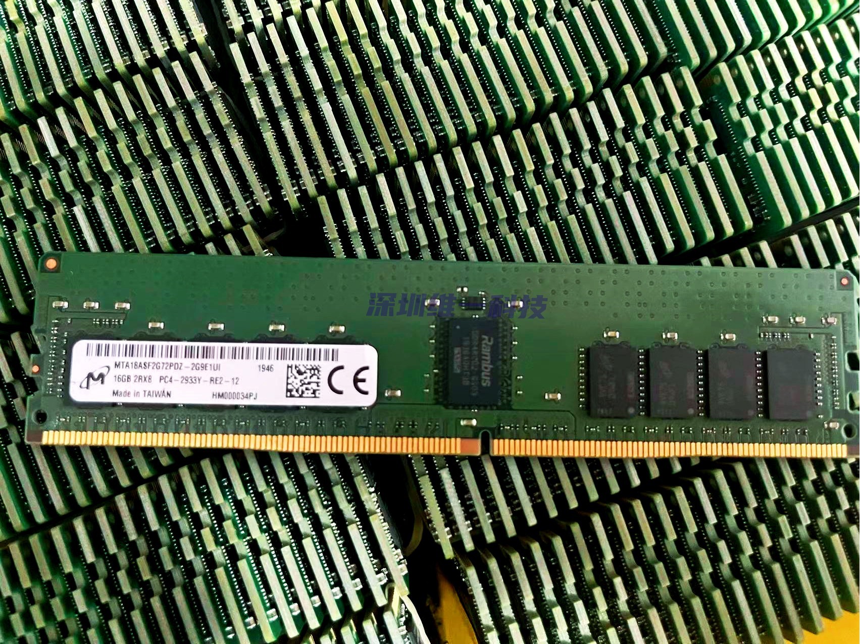 MTDDR4服务器293316G2RX8
