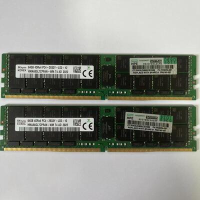 惠普DDR4服务器293364G