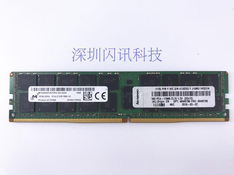 16g 2RX4 PC4-2133P DDR4四代服务器内存条REGECC X99-封面