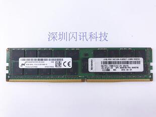16g 2RX4 PC4-2133P DDR4四代服务器内存条REGECC X99