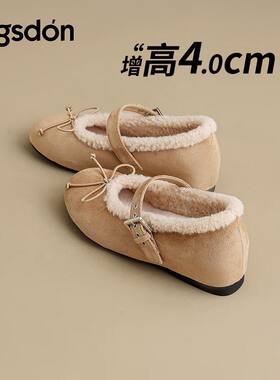 Agsdon毛绒玛丽珍女鞋内增高豆豆鞋保暖不累脚单鞋休闲乐福鞋韩版