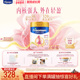 年货节狂欢 美素佳儿妈妈孕产妇配方奶粉 调制乳粉 800g 2罐