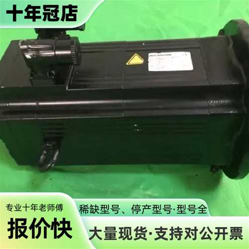议价SEW KH77 T CMP80S BP KY AK1H S可维修翻新