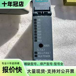 维修3RK1400 2AA2议价 2CE00