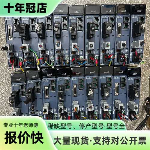 议价富士伺服400W RYH401F5-VV2 实图 可维修翻新