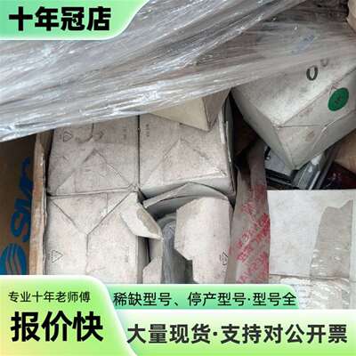 议价SLT-16-50-P-A费斯托气缸可维修翻新