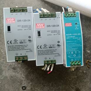 可维修DR-120-24开关电源120W24V5A 三个200