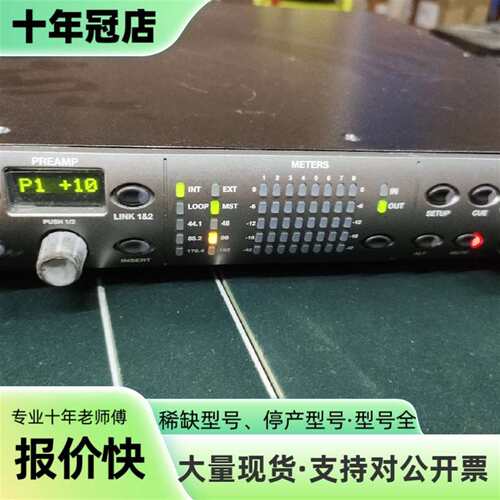议价Avid Pro Tools HD Omni 4x8模拟 8可维修翻新
