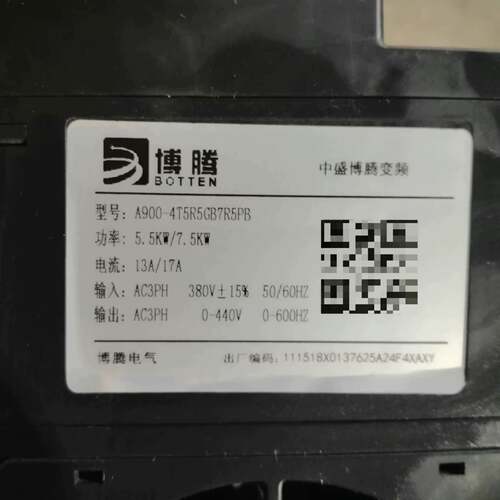 议价博腾变频器 A900-4T5R5GB7R5PB可维修