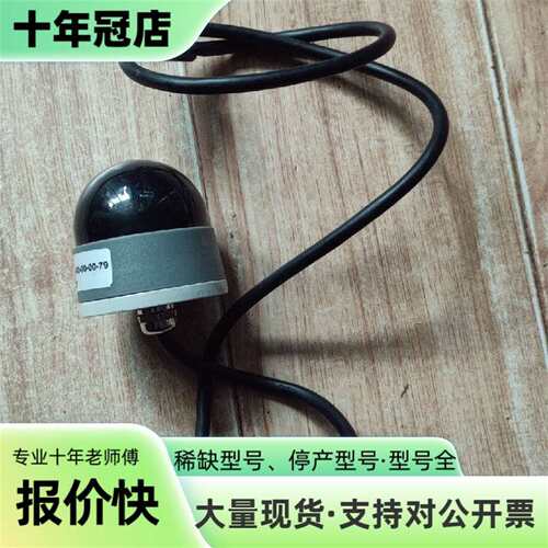 议价UWB定位模块 DWM1000 高v速测距 可维修翻新