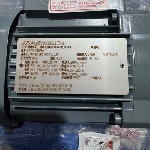 议价SEW减速电机 WA20 DR63M4可维修