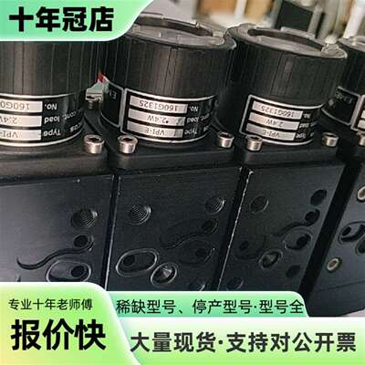 议价DAMCOS阀门指示器 VPI-E可维修翻新