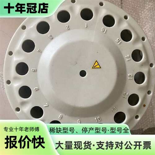议价安东帕Multiwave3000 /multiwave pr可维修翻新