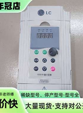 维修菱川变频器LCV800-H-4T4.0G-A，成色如图议价