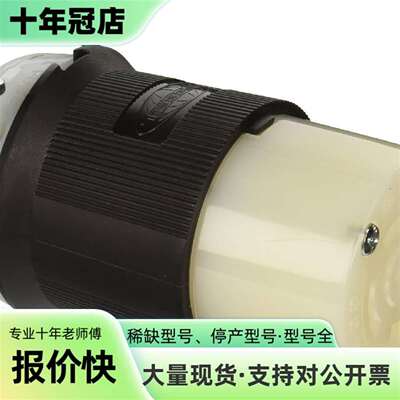 维修Hubbell HBL2743 HBL2745 30A 3-议价