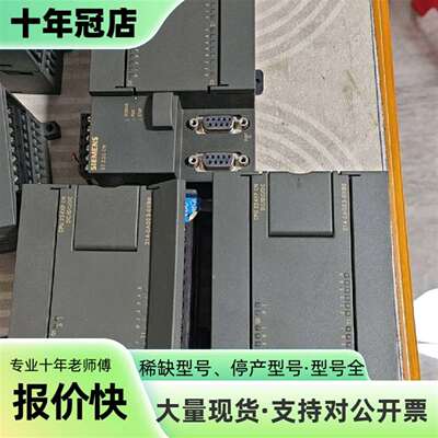 S7-200 CN CPU224XP CN 6ES7