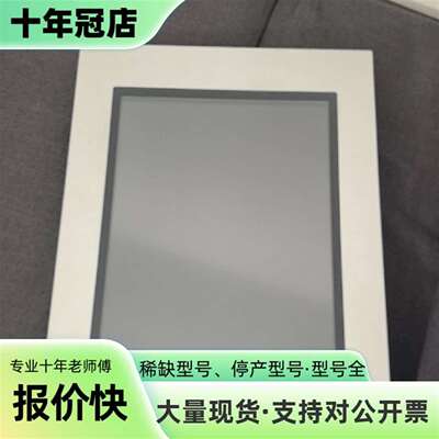 贝加莱 5AP1120.1505-000  质量保证，