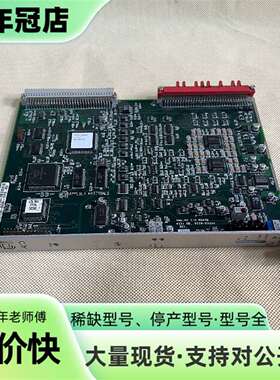 维修PEM-010-00396-17405-001  实物拍议价
