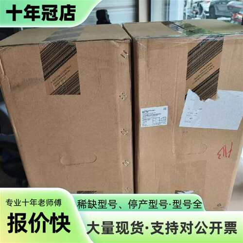 维修宇视IPC633SR-X33DU-DT球机300万33倍变焦议价