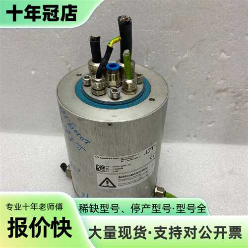 议价LTN SC120-16/06-I02可维修翻新