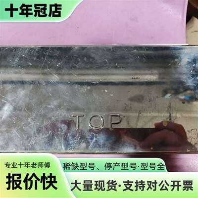维修PWM310012J23255，丹佛斯，TURBOCOR，实议价