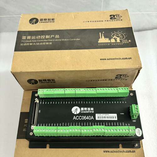 议价运控控制器ACC0640A可维修