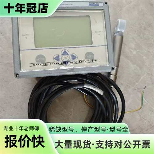 议价FOXBORO 875EC-B1F电导变送器可维修翻新