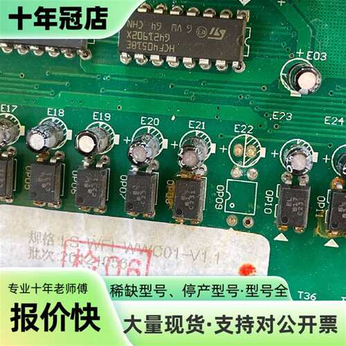 议价埃美圣龙VKC012WR6000A I 8 II热泵可维修翻新