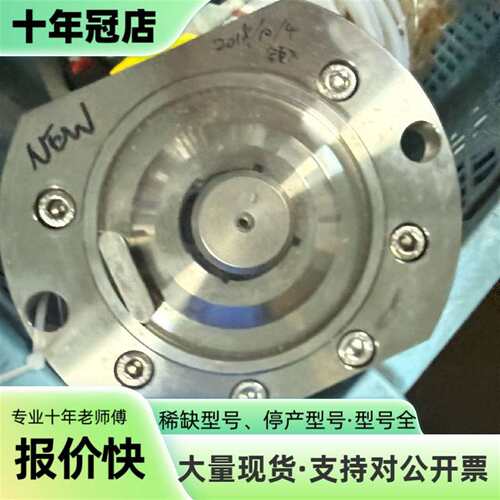 议价Danfoss PAHT 32隔膜泵，型号180B00可维修翻新