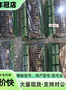 维修MXM402件议价