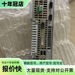 议价工控机，SIMATIC Microbox PC 420可维修翻新