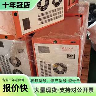 维修台强SPS 2K0005整流电源议价