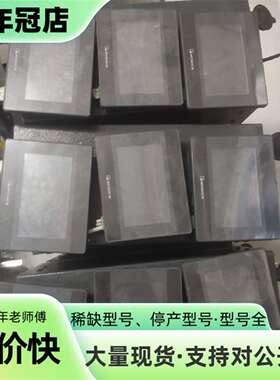 议价威伦   触摸屏   TK6051ip  MT6051ip可维修翻新