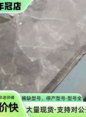 IPC677D  6AV7260-1GA30-0BX0
