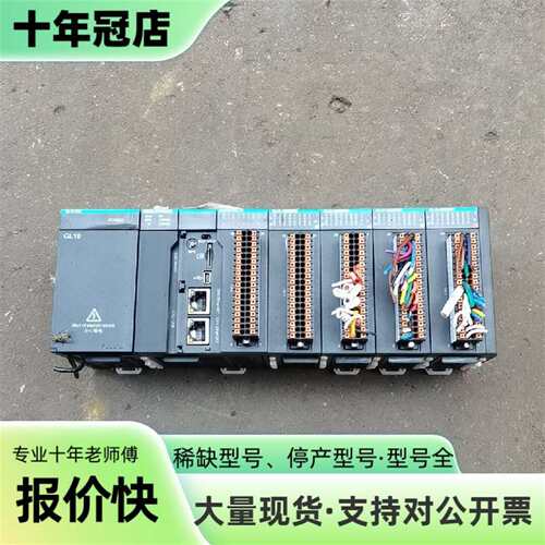 议价汇川AM403-cpu1608TN，主机加电源可维修翻新