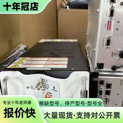AE Paramount Plus HF 2013 AP射频