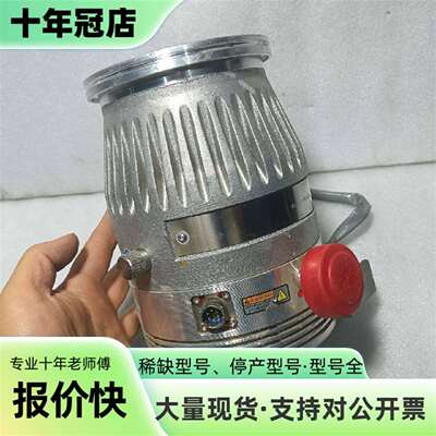 维修安捷伦Agilent分子泵X3500-64090议价