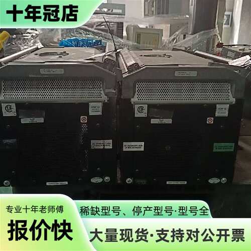 议价AE Advanced Energy XSTREAM射频电源可维修翻新