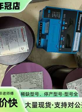 议价霍尼韦尔C7061F1011 C7061F1003-1火可维修翻新