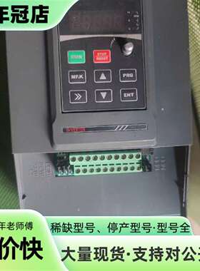 维修三晶变频器vm1000b-4t5r5gb/7r5pb议价