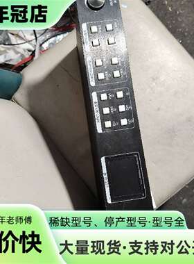 KYSTAR凯视达 视频处理器，KS509pD072，成色如