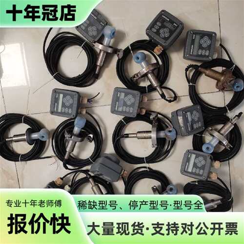 议价Anderson-安德森-耐格 HC-DA分体可维修翻新