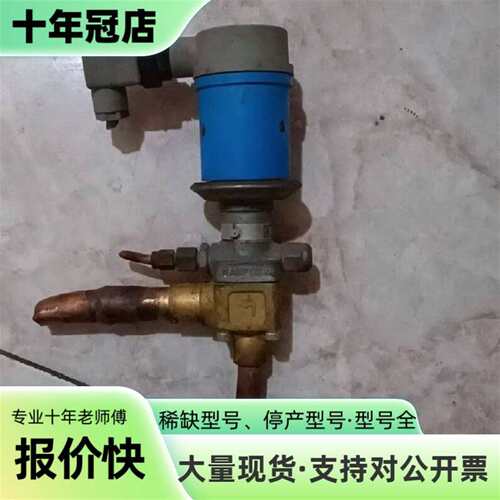 维修30HX412-302-EE-A议价