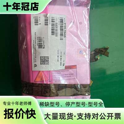 维修AMAT应材控制器0195-15465议价